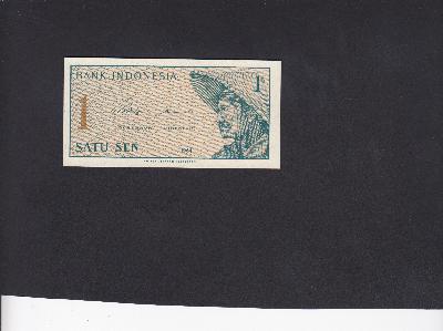 Beschrijving achterzijde: XBZ070133